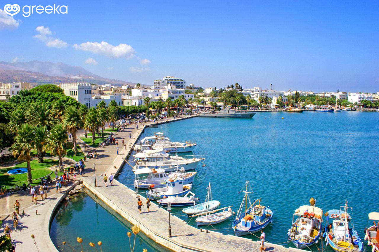 Kos town